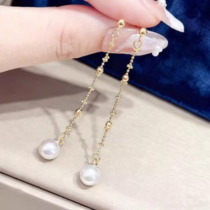 22871 S925 Accesorios de Plata para DIY con Perlas, Joyería de Plata Simple, Pendientes con Cuentas Redondas de 7-13 mm, Bandeja Vacía para Pendientes Incluida - Product Image 1