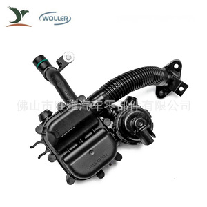 Applicable aux soupapes d'admission et d'échappement diesel Land Rover et Jaguar LR049366 AJ813611 - Product Image 1