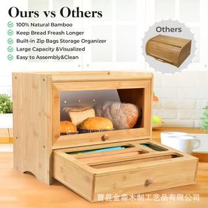 Boîte de rangement transfrontalière en bois pour aliments et collations, boîte de rangement pour pain et produits alimentaires, boîte de rangement en bois pour film alimentaire de cuisine, en bois massif - Product Image 4