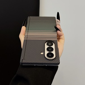 Étui de téléphone à texture fibre de carbone pour Samsung <span class=keywords><strong>Z</strong></span> <span class=keywords><strong>Fold</strong></span> 7, <span class=keywords><strong>coque</strong></span> magnétique de protection pour <span class=keywords><strong>Z</strong></span> <span class=keywords><strong>Fold</strong></span> 7 - Product Image 3