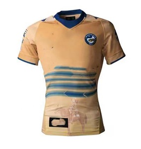 Nouveau design 2026 – Maillot de rugby personnalisé par sublimation pour la ligue nationale de rugby (NRL) – Tenue de football – Maillot d'équipe NRL Australie - Product Image 4