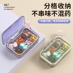 Boîte de rangement portable à 7 compartiments pour l'organisation quotidienne des médicaments, avec couvercle transparent et design compact - Product Image 4