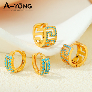 أقراط دائرية مطلية بالذهب موديل 2026، مجوهرات لا تصدأ، أقراط زركونيا دائرية للنساء للمناسبات والحفلات - Product Image 1