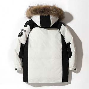 Veste d'hiver en duvet de haute qualité pour homme, mi-longue, avec grand col en fourrure, veste d'hiver chaude et élégante pour homme, résistante au froid - Product Image 2