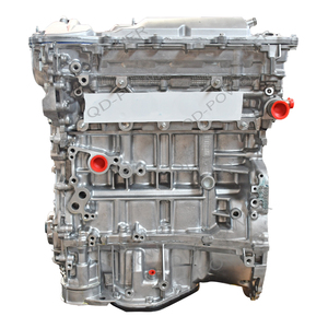 מנוע סיני 1AR 1NZ 2AR 1GR 3UR 1ZR 2GR 2TR 1ZZ 2AZ 5VZ 4Y 3Y 5L 1VD בסיטונאות - Product Image 2