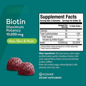 Giá nhà máy <span class=keywords><strong>2025</strong></span> không biến đổi gen Biotin chăm sóc da Gummies Vitamin da và vitamin C tăng trưởng tóc Gummies - Product Image 2