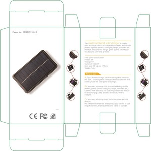 Cargador Solar Masuyoshi Mitsu de 2W con Batería 18650, Puerto USB, Banco de Energía Portátil para Exteriores para Teléfonos Móviles y Dispositivos - Product Image 1