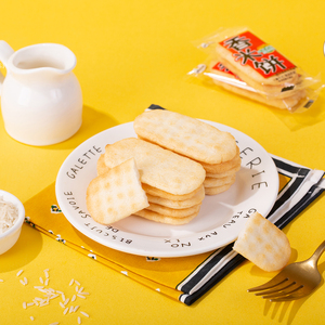 <span class=keywords><strong>Cracker</strong></span> di riso ad alta qualità proteica snack per bambini confezionati singolarmente con buon gusto senza additivi sapore salato - Product Image 2