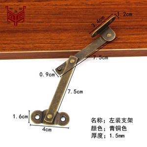 ขายึดกล่องทองเหลืองสำหรับกล่องไม้ อุปกรณ์เสริมฮาร์ดแวร์ - Product Image 2