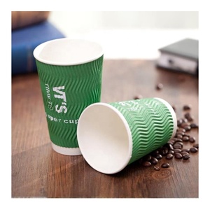 Gobelet en papier ondulé 3 plis jetable avec couvercle, impression <span class=keywords><strong>de</strong></span> logo personnalisée, 8oz, 12oz, 16oz, pour boissons chaudes à base d'eau, café, thé - Product Image 1
