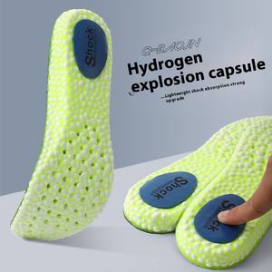 Sol Dalam Sepatu Ortopedi Olahraga, Bahan Busa Memori Bernapas, Penyerap Guncangan, untuk Lari, Meredakan Nyeri Plantar Fasciitis - Product Image 1