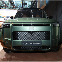 ROX ADAMAS 2026, SUV tout-terrain 7 places, 350 kW, 4 roues motrices, autonomie CLTC de 1405 km, nouvelle voiture ROX ADAMAS