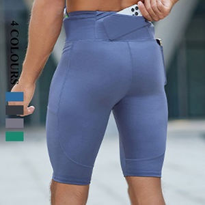 Pantalones de compresión de alta elasticidad 2024 para hombre, mallas de cinco minutos para correr Maratón, entrenamiento al aire libre, pantalones cortos de carrera de secado rápido - Product Image 2