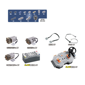 มอเตอร์ Double E S059cada รุ่นที่สอง Pro Motor L Motor PF Parts MOC รถสปอร์ต Ka Match 488 Mechanical Power Bulk - Product Image 1