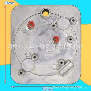 Élément chauffant pour fer à vapeur Midea 220V 1500W en aluminium, pièce de rechange pour YGJ15B3 MY-GJ15B3 - Product Image 1