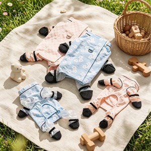 Vêtements pour animaux de compagnie : Pantalon anti-poussière rose et bleu pour chien, couvrant entièrement les quatre pattes, idéal pour les sorties estivales et les loisirs. - Product Image 1