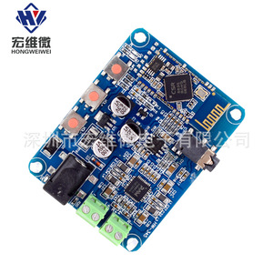 Módulo Amplificador Receptor Inalámbrico Hongwei Micro Speaker Board HW-345 para Sistemas de Audio - Product Image 2
