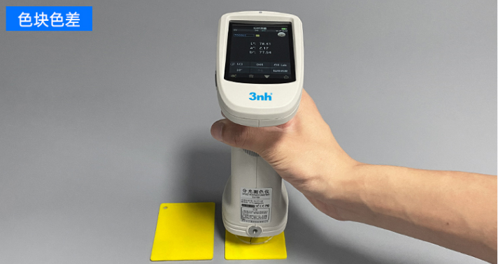 Handheld 8mm 4mm 1x3mm 3nh Spectrophotometer 5 Apertures Paint Color Meter