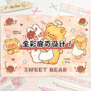 Quaderno in Pelle A5 con Pagine Colorate Butter Bear, Carino Taccuino Cartoon con Pagine Colorate - Product Image 2