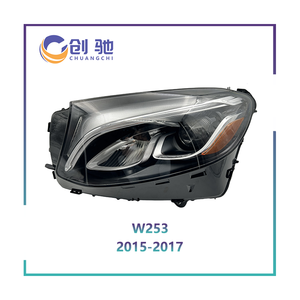 Fari LED Originali Versione USA per <span class=keywords><strong>Mercedes</strong></span> GLC200 GLC260 GLC300 GLC253 W253 2016-2019 - Product Image 1