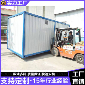 Casa Contenedor Modificada, Diseño Industrial Rectangular de Espesor Estándar para Residencia, Fabricada en Guangzhou - Product Image 5
