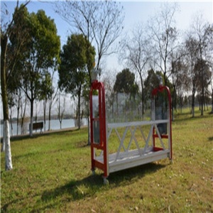 Zlp630 Hợp kim nhôm tạm thời treo nền tảng/điện treo nền tảng cho mặt tiền cửa sổ rửa - Product Image 5