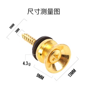 Nút khóa Dây Đeo Guitar vàng bạc đen - Product Image 5