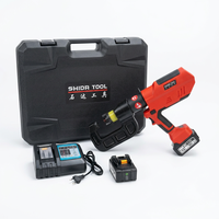 Nouveau perforateur sans fil SHIDA QS-B20 avec moteur sans balais, force de 120KN pour le poinçonnage multi-métaux et la fabrication de panneaux solaires