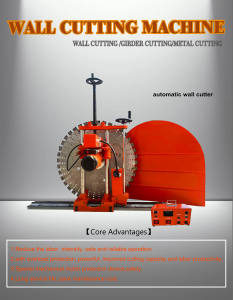 High-frequency 220V 8680W <b>concrete</b> wall cutting machine cutting depth 30cm-50cm heavy-duty machine with engine core component - Product Image 2
