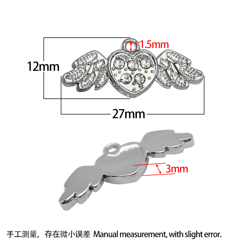 HC453 12x27mm