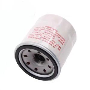 全新热销 OEM 15208-65F0A 15208-65FOB 15208-65f0 15208-31U0B 15208-31U00 V6 Patrol NV200 汽车机油滤清器 - Product Image 3