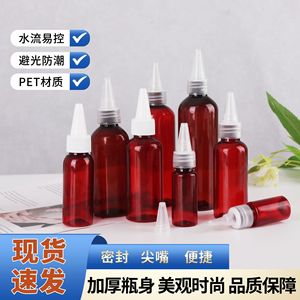 ขวดหัวแหลมสีน้ำตาลขนาด 30, 50, 100 มล., ขวดพลาสติก, ขวดบีบหัวแหลม PET, ขวดสำหรับจ่ายสี - Product Image 2