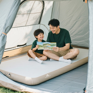<span class=keywords><strong>Matelas</strong></span> <span class=keywords><strong>Gonflable</strong></span> Portable Pliable pour Camping, Lit de Camp Simple Pliant, <span class=keywords><strong>Matelas</strong></span> Pneumatique Drop Stitch avec Pompe - Product Image 1