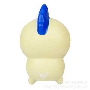 Pu <b>Foam</b> Expression Stress Relief Toy Round Plastic Touch Sensing Living Room Decoration Birthday Gift 8-12 Years Old - Product Image 5