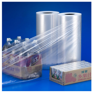 LLDPE 2045G Độ dẻo dai cao Túi vận chuyển hạng nặng khả năng xử lý tốt thu nhỏ lớp màng đúc cho các ứng dụng phạm vi rộng - Product Image 6