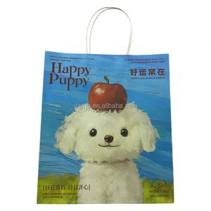 Bolsas de Papel Resistentes Personalizadas para Alimentos, Venta al por Menor y Empaque de Regalos, Económicas al por Mayor - Product Image 5