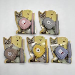 Linio Free Sample Backpack Lightweight <strong>Cat</strong> Collar Breakaway Pet Backpack <strong>Harness</strong> - Product Image 2