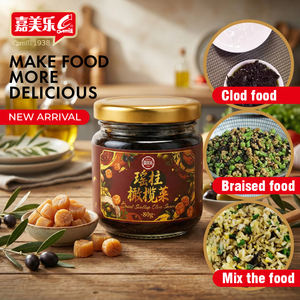 Sauce aux légumes <span class=keywords><strong>et</strong></span> aux <span class=keywords><strong>olives</strong></span> Camill Wholesale Premium Scallop 80g Halal Certifié HACCP Condiment pour <span class=keywords><strong>restaurant</strong></span> - Product Image 2