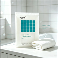 Serviette de bain jetable Hyges Heavy, résistante aux déchirures, sans peluches, super absorbante pour les voyages, la salle de sport, l'hôtel, possibilité de personnaliser le logo OEM