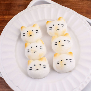Set of 3 Cream <b>Cat</b>-shaped TPR <b>Squishy</b> Toys Connected <b>Squishy</b> Toys for Kids and Adults Stress Relief Gift for Relax Time - Product Image 5