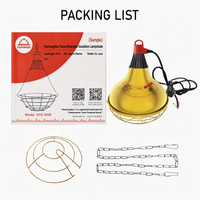 Nouvelle Lampe Chauffante Électrique Automatique 220V Grande Taille pour Éleveuse de Volailles, Garantie 1 An, pour l'Élevage de Porcelets et de Poulets XIAOHONGDOU