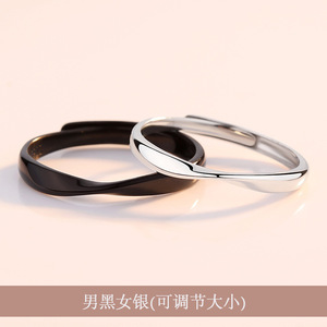 Mbius Strip Couple <b>Rings</b> Simple Twisted Copper Plated Silver <b>Open</b> <b>Ring</b> For Couples Everyday Wear Unisex Jewelry - Product Image 4