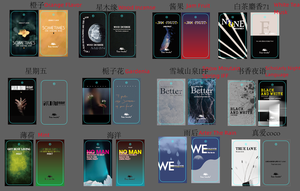 Alta Qualidade Bom Perfume Purificadores De Ar Pendurado Carro Air Freshener Cartão Personalizado Perfumes 2mm Espessura Papel Cartão De Fragrância - Product Image 6