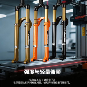 โช้คอากาศจักรยานเสือภูเขา Bolany ขนาด 27.5 นิ้ว แบบ Boost Thru Axle 12x100 มม. แกนขนาด 32 มม. ดีไซน์น้ำหนักเบา - Product Image 3