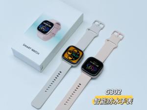 Montre connectée unisexe <span class=keywords><strong>G302</strong></span> TFT, moniteur de fréquence cardiaque, moniteur de tension artérielle, assistant vocal, NFC, étanche IP67, autonomie de 4 jours - Product Image 2
