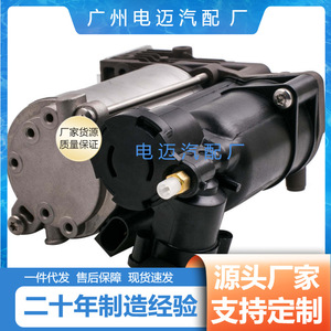 Air <b>Pump</b> For Bmw 5 Series Car Suspension 37106793778 37206792855 Replacement Part <b>Black</b> New - Product Image 4