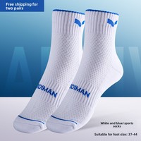 Chaussettes de sport YODIMAN pour le badminton et la course à pied, épaisses, absorbant l'humidité, séchage rapide, antibactériennes et désodorisantes