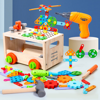 Jeu d'outils à vis en bois pour l'assemblage et la réparation de puzzles, avec perceuse manuelle – Jouet éducatif pour l'apprentissage pratique, pour enfants de 3 ans et plus