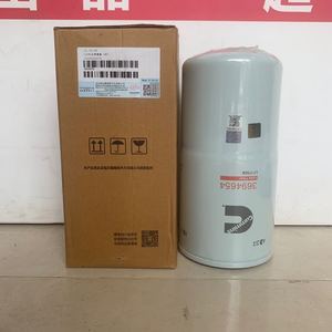 Filtre à huile pour camion LF16489/LF17559/LF17579/LF17500 3694660/3694654 - Product Image 2