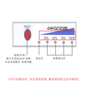 Indicador de Capacidad de Batería para Baterías de Iones de Litio / LiFePO4 / Plomo-Ácido, Tablero de Visualización de Porcentaje de Paquete de Baterías de 1-20S - Product Image 3